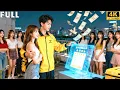 Download Lagu Kurir dapat sistem🔥 Enam bulan kemudian dia tak terkalahkan dan gadis-gadis tergila-gila padanya