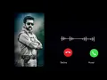 Download Lagu SINGHAM 3 BGM RINGTONE #surya
