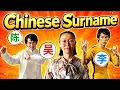 Does a Chinese last name tell about the past Where do they come from