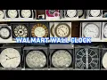 WALL CLOCKS IN WALMART