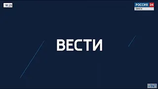 Что будет с омскими мусорными свалками, возможно ли увеличение тарифа за вывоз ТКО — на вопросы «Вестей» ответил Дмитрий Третьяков