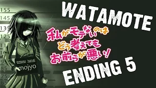 Download Watamote - Ending 5 - Sokora no Kigurumi no Fuusen to Watashi - Por Tomoko. MP3