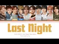 Download Lagu Treasure (트레저) 'Last Night' | Color Coded Lyrics