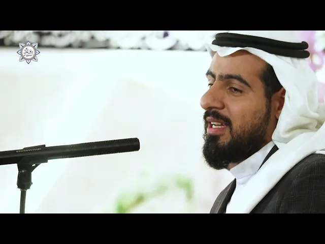 ⁣الــشـــاعــر نــعــيم المــؤمــن | وعـــد الــســمــاء 8