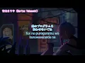 Plastic Love - Cover by Friday Night Plans (Original Song by Mariya Takeuchi) Lyrics Romaji