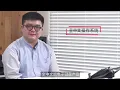 Download Lagu YAMAHA ELA -1 跨界双排键深度体验测评