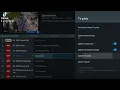 Tv Guide Listing refresh and update