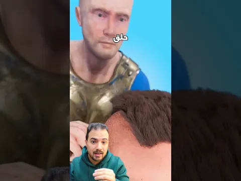 حلق شعره وكتب رسالة مخفيه .