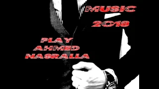 مزمار الخفافيش بالليل الجديد الحرب العالمية الثالثة دندنها