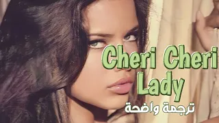                                   مترجمة للعربي          دندنها