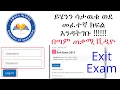 Exit Exam Student guideline Exit Exam Accounting and finance