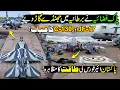 Download Lagu PAF JF-17 \u0026 C-130 Stuns the World at Royal Air Tattoo UK Airshow 2025✈️| RIAT 2025 | Crowd Favorite