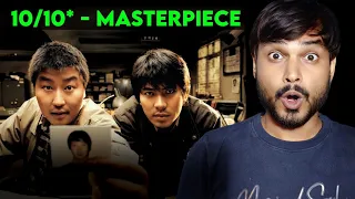 bro i watched peak korean cinema memories of murder review