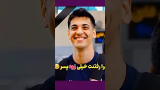 متاسفانه صابر کاظمی ملی پوش والیبال ۲۷ ساله مان را از دست دادیم والیبالیست ورزش فوت شامبيون 