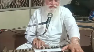 dharna 2 shaya jhaan hnera baba disda ni swera baba 