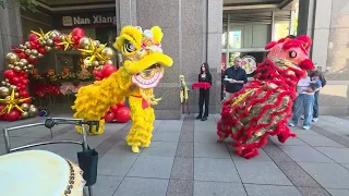FMK Lion Dance - Nan Xiang Soup Dumplings