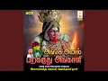 Download Lagu Ange Anal Parakuthu Angaali