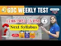 Download Lagu GDC Weekly Test – NEXT Syllabus | 17 August 2025 | Free Live Test @ 5 PM