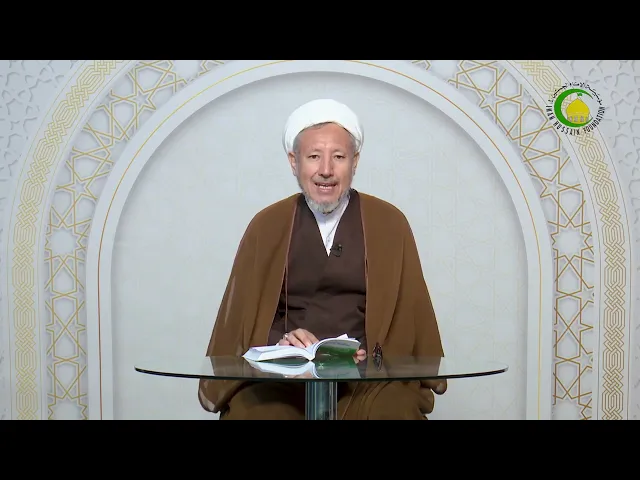 ⁣10    رفتار حضرت زهرا سلام الله علیها با خویشاوندان - استاد: حجة الإسلام والمسلمین محمد جواد برهانی