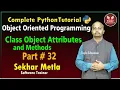 Object Oriented Programming - Class Object Attributes and Methods Eagle Education