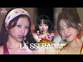 Lagu Intro Performance + SPAGHETTI - LE SSERAFIM [2025 가요대축제 글로벌 페스티벌] | KBS 251219 방송