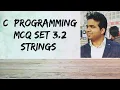 C Programming MCQs Set 3 2 Strings
