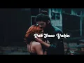 (Lyrical)Ruk Jao Yahi - Anurag Vashisht