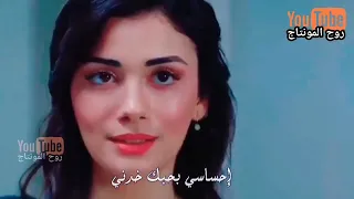 انا عايزك تفضل جنبي اليسا وسعد المجرد ملاحظه جميع الحقوق محفوظه لقنواتها الاصليه 