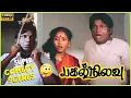 Download Lagu Goundamani Superhit Comedy Scene in Pagal Nilavu Movie | 1985 | Murali | Goundamani | Cini Clips.