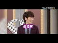 【#貓大企劃 44】音樂才子方大同 蕭敬騰 兄弟互尬歌｜小燕之夜
