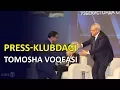 Download Lagu «ЧИРОҚЛАРИ CИНГАН ПРEСС-КЛУБ»ДАГИ ТОМОША