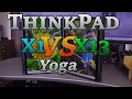 Should You Buy the ThinkPad X1 or X13 Yoga Slap Tech