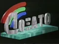 Lagu TV-DX Doxato Channel, Greece, testcard and advert slides 12.07.1994