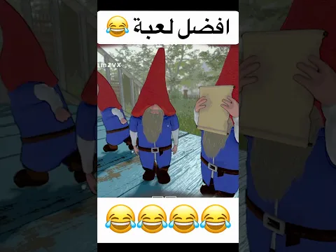 هههههههههههههههههههههههههههههههههههههه 😂😂😂💔 #اشتراك #اكسبلور #لايك