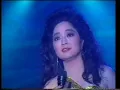 徐小鳳 - 婚紗背後 誰又欠了誰 流下眼淚前 某夜