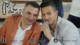 انس طباش و اشرف ابو ليل ناار 