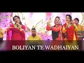Download Lagu BOLIYAN TE WADHAIYAN || ਬੋਲੀਆਂ ਅਤੇ ਵਧਾਈਆਂ || TRADITIONAL PUNJABI SONG || NIDHI SAHIL || WEDDING SONG
