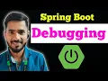 Spring Boot Rest API Debugging Java Interview Question