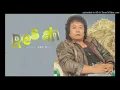 Download Lagu Resah mansur s.Lagu Lawas