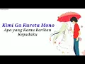 Download Lagu Lagu Jepang \