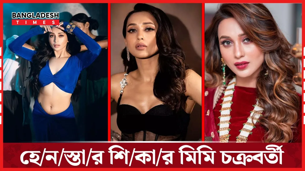 বনগাঁয় পারফর্ম করতে গিয়ে ভক্তদের লাঞ্ছনা!