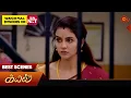 Download Lagu Kayal - Best Scenes | 04 Dec 2024 | Tamil Serial | Sun TV