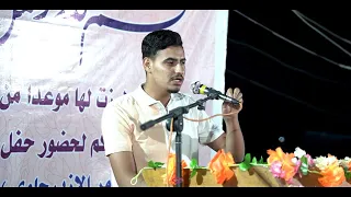 الشاعر سيد يوسف مهرجان حفل زفاف كرار ثامر 