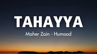                                                         ماهر زين و حمود الخضر   تهي ا دندنها