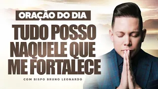 ORAÇÃO DO DIA 27 DE MARÇO