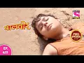 Download Lagu Baalveer | Full Episode | Episode 419 | 7th May, 2021