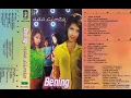 Full Album Bening [Ada Cinta] (1997)