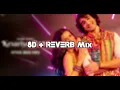 Kesariyo Rang - 8D + REVERB MIX | Lijo G, Dj Chetas | Avneet Kaur, Shantanu Maheshwari