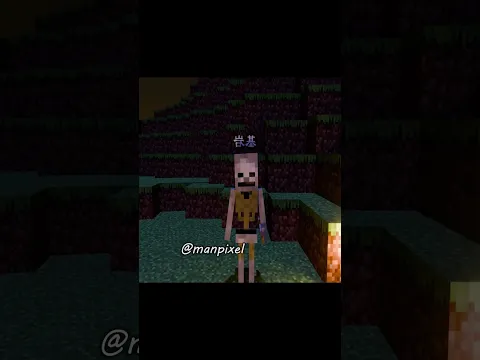 Skeleton Java vs Skeleton Bedrock in Minecraft 😂 #shorts