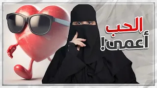 المقارنات 